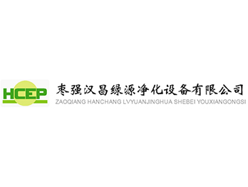 德美標車修壁虎生產廠家